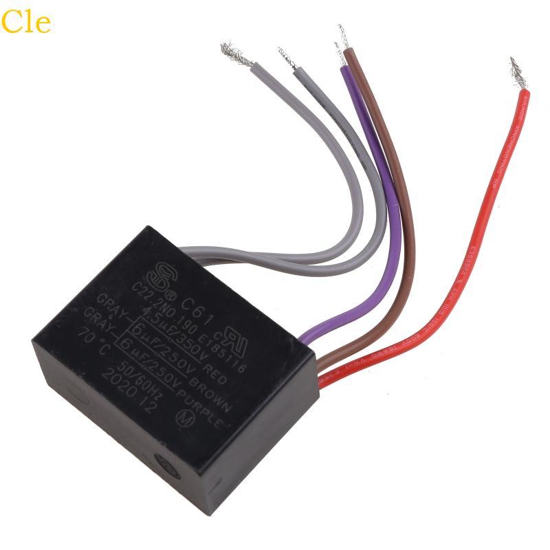 Tụ điện quạt trần Cle CBB61 4 5uf + 6uf + 6uf 5 dây 250V 5 tốc độ Tụ điện khởi động