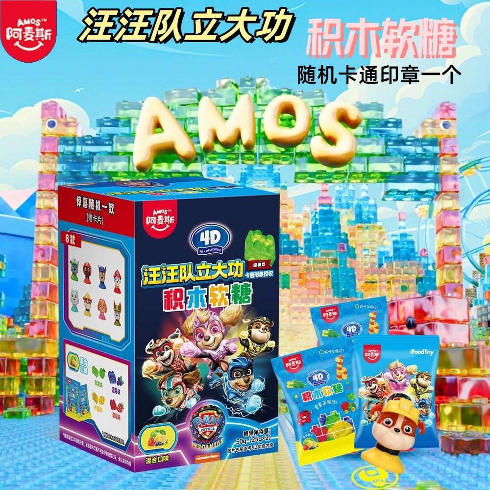Đội Amaz Wang Wang Đóng góp lớn Khối xây dựng 4D Marshmallows Wang Wang Team Nhân vật Seal Hình Đồ c