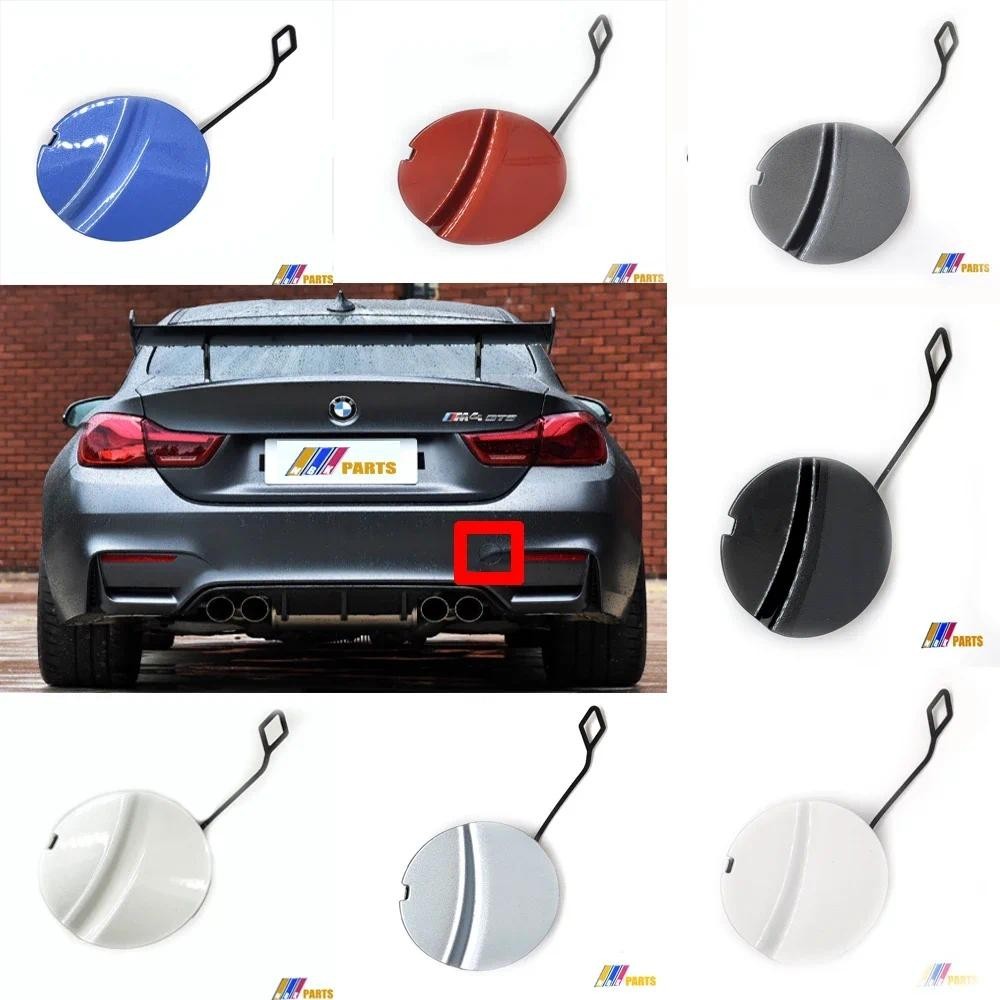 Phù hợp với 14-20 BMW M Series M4 F82 Coupe F83 BÌA ĐỒNG SAU mui trần 51128061606