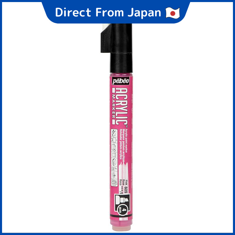 Pebeo Acrylic Paint Marker Deco Marker 4mm Chizuru NO.09 Pink