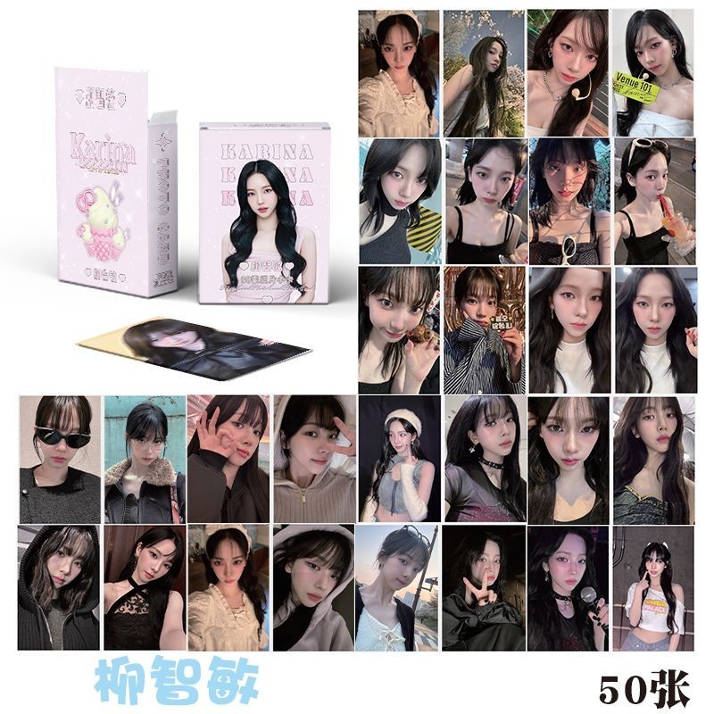 Aespa Photocard Hàng Hóa Đơn Liu Zhimin Laser Photocard Tự In Album Lomo Card Bưu Thiếp Ins Phong Cá