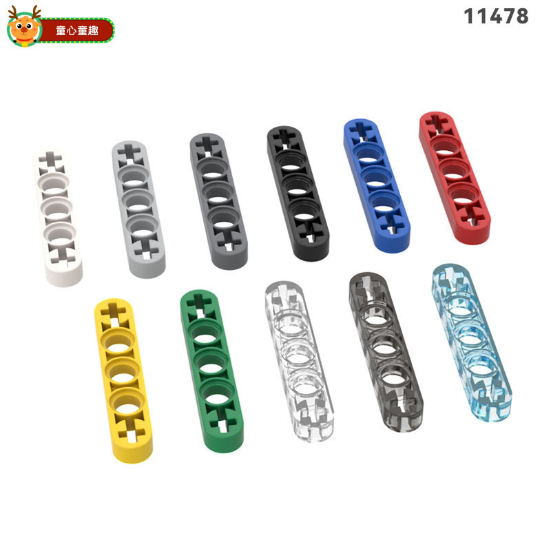 Tương thích với Lego 11478 1x5 Cánh tay có lỗ bu lông trục (Mỏng) Các bộ phận chất lượng cao Đồ chơi