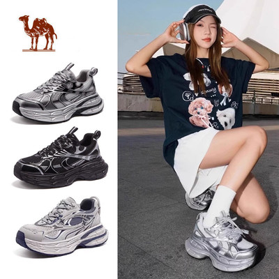 CAMEL CROWN  Giày Bố Màu Bạc Đế Dày Cho Nam Nữ Lưới Tăng Cường Chiều Cao Thường Ngày