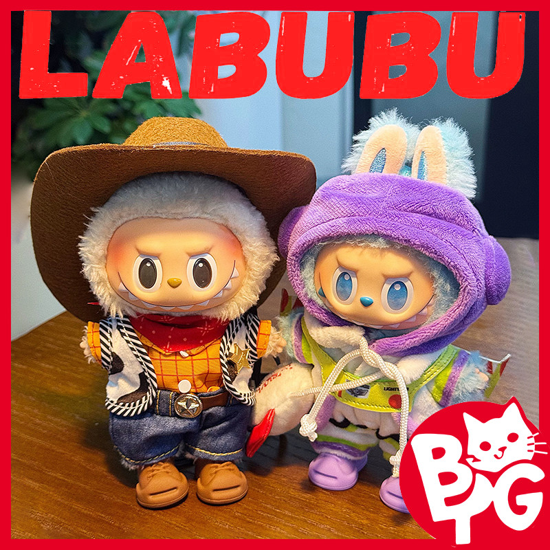 [Chỉ có quần áo] Toy Story‌，LABUBU POP MART V1/V3 Búp bê nhồi bông 17cm—Buzz Lightyear, Woody, Câu c