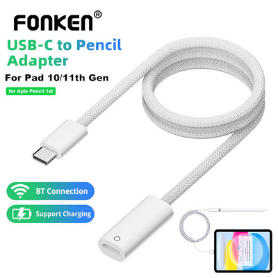 Cáp sạc bút chì Fonken USB C Type-C sang iPencil Bộ chuyển đổi cho bút chì Aple thế hệ 1 Bluetooth Ghép nối Pad 10th 11th Gen