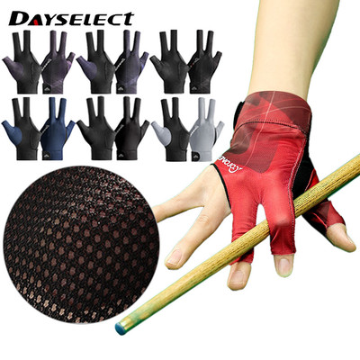DAYSELECT Găng tay bi-a chuyên nghiệp thể thao mỏng thoáng khí, thiết kế mở 3 ngón