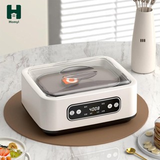 Máy làm sữa chua điện Homyl Thiết bị nhà bếp nhỏ gọn Thiết bị tráng miệng DIY