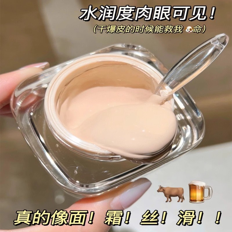 PL Kem nền vô hình Kem nền dạng lỏng pl Kem nền chính thức pl Kem nền vô hình Hỗn hợp Da dầu khô