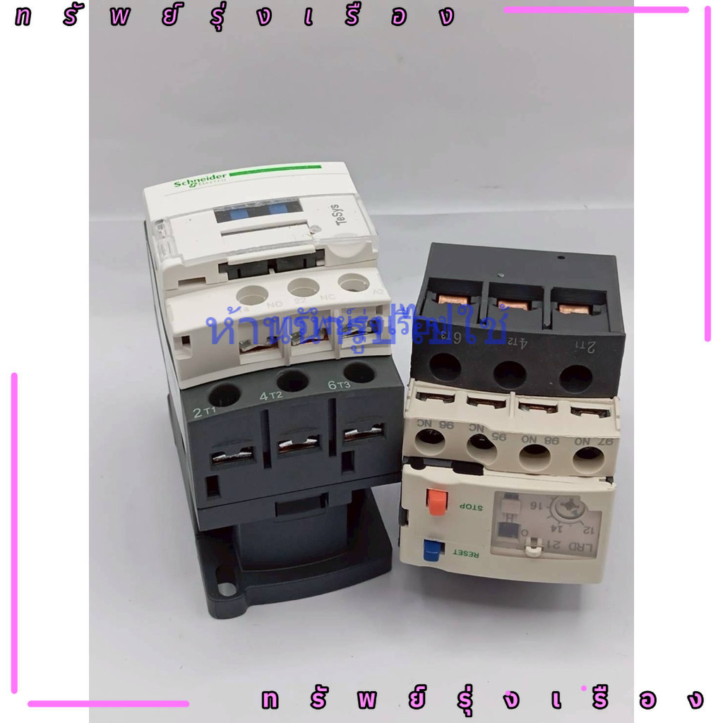 LC1D09 + Bộ quá tải LC1D09 Có quá tải LRD21C Nhiệt M7C LC1D09 Sản phẩm chụp ảnh Chất lượng làm việc 