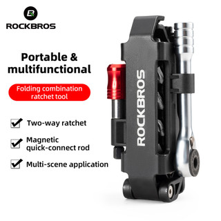 Rockbros Bộ Cờ Lê Di Động Cho Xe Đạp, Gập Được, Có Túi Bảo Quản