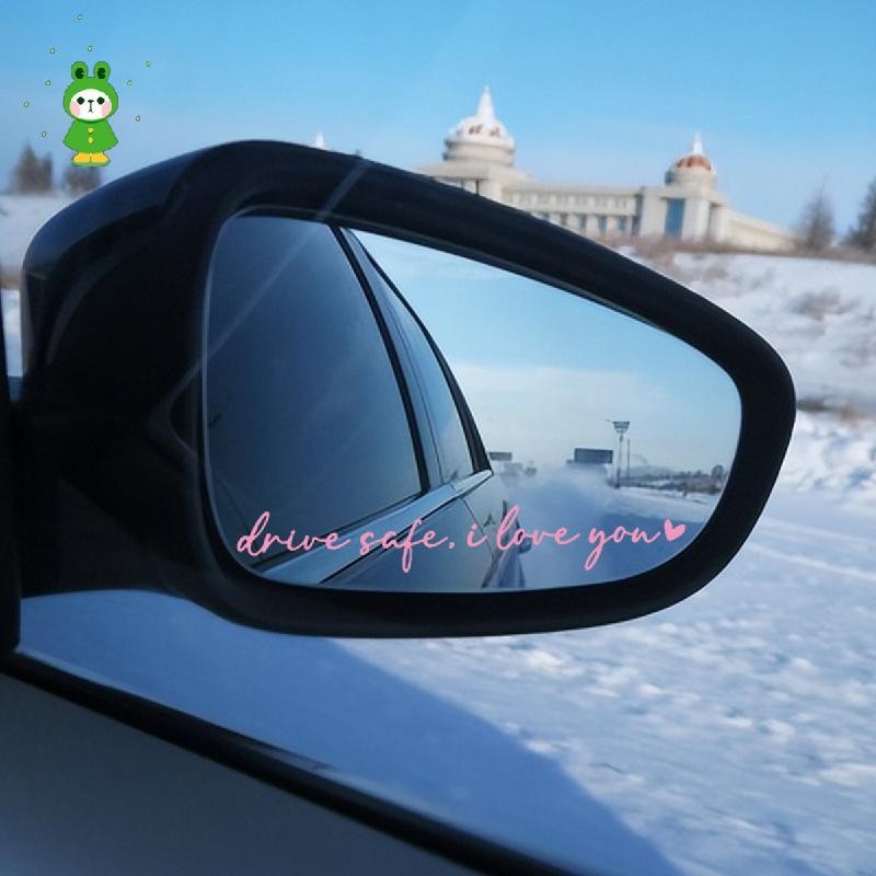 Drive Safe I Love You Mirror Sticker 4.7in I Love You Drive Safe Decal Dán