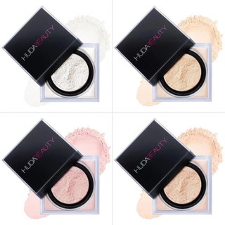 Phấn phủ dạng bột với nhiều tone màu Huda Beauty Easy Bake Loose Baking & Setting Powder  20g