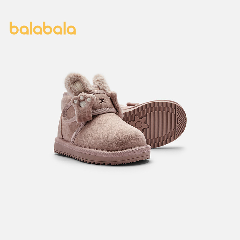Giày Bốt Tuyết Trẻ Em balabala Bé Trai Bé Gái 2025 Mùa Đông Dày Chống Nước Giày