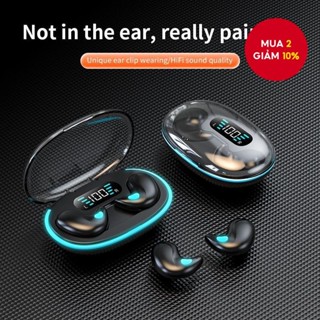 Tai nghe X55 Tai nghe không dây Mini Âm thanh nổi Trò chơi âm nhạc HIFI ẩn Giảm tiếng ồn Tai nghe chất lượng cao để sử dụng hàng ngày