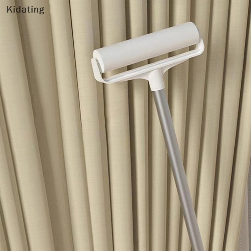 Kiding Dust Roller Hair Roller Cat Hair Roller Tay cầm có thể điều chỉnh Chiều dài mới