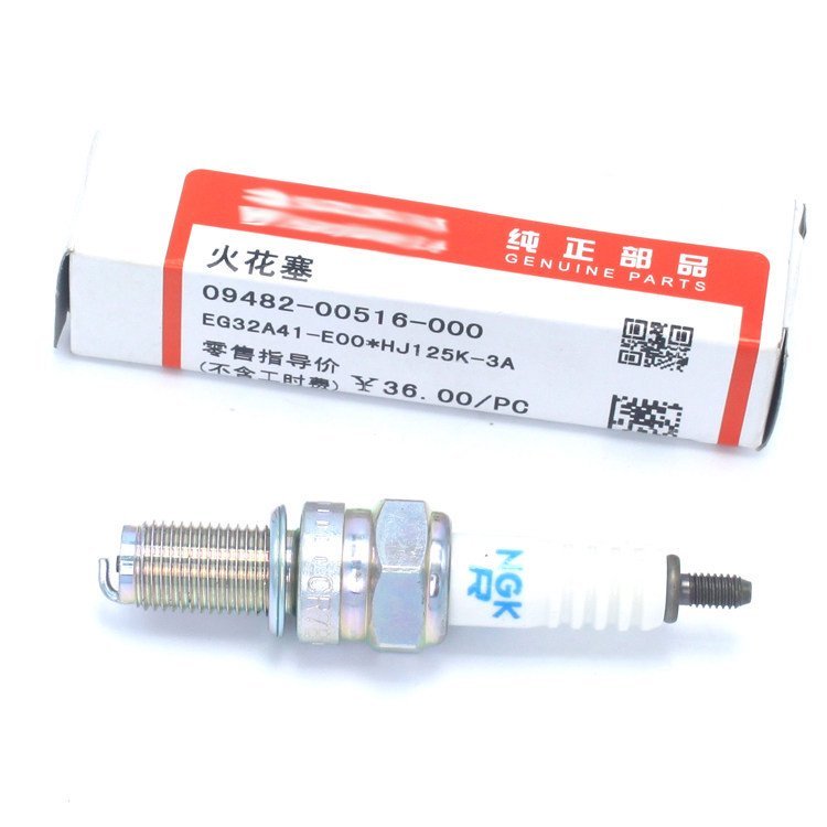 X xcrgw250 Bugi tr300 Bugi Suzuki Factory Original Iridium gsx250rdr300dl250 WAPZ