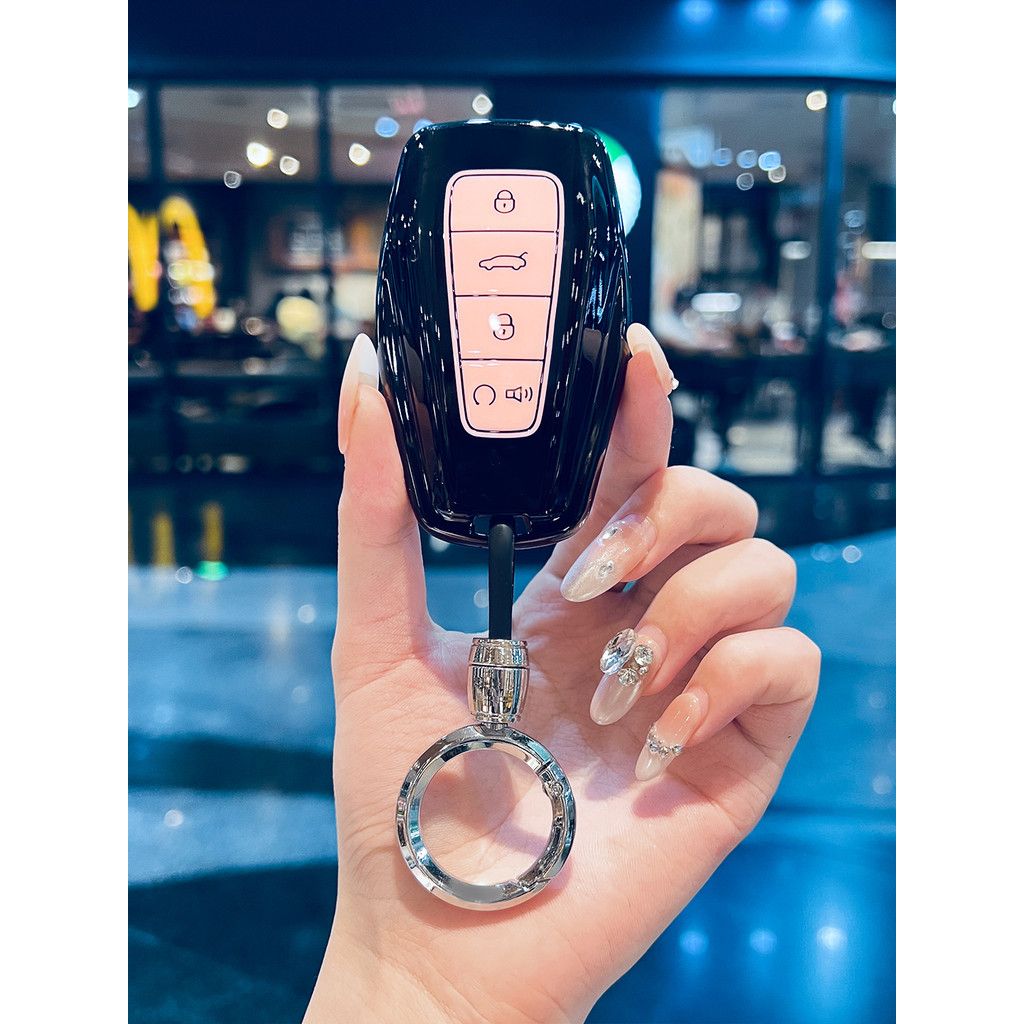 Chuyên dụng Geely Chìa khóa Xingrui Bo Yue Xing Yue l Bin Yue Binrui biểu tượng Vision x3 Khóa xe 26