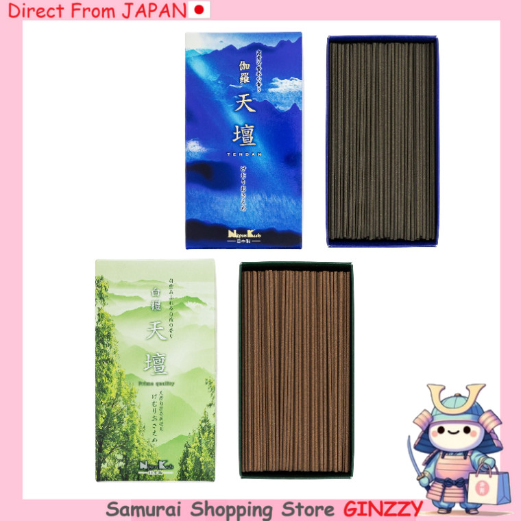 Nippon Kodo Tendan Nhang Kyara/Gỗ Đàn Hương  Nhật Bản