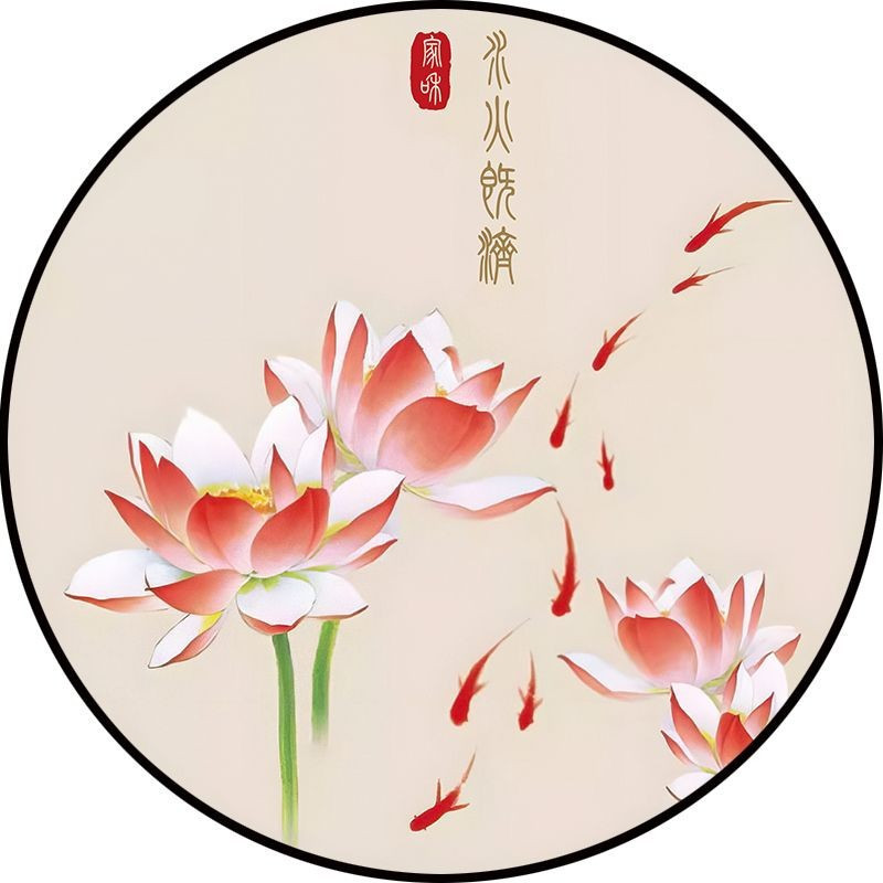Nine Lotus Fish Bathroom Sticker for the Entrance Hall9tt Nine Lotus Flower Stickers tb Fortune-attr