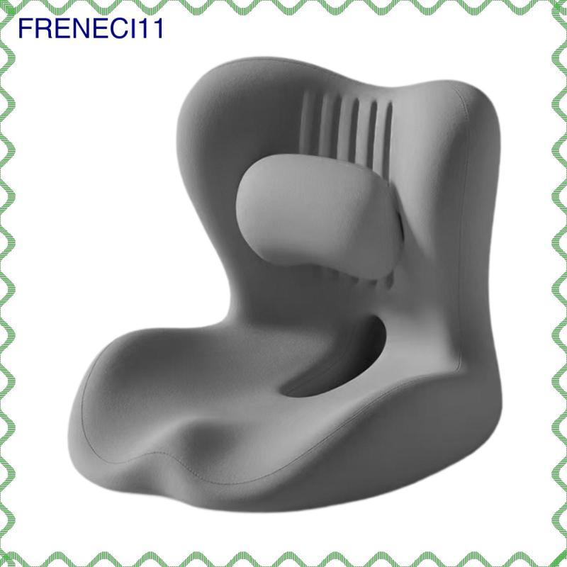 Đệm Coccyx Thảm Đa Năng Ergonomic Ghế Đệm Memory Foam Chair