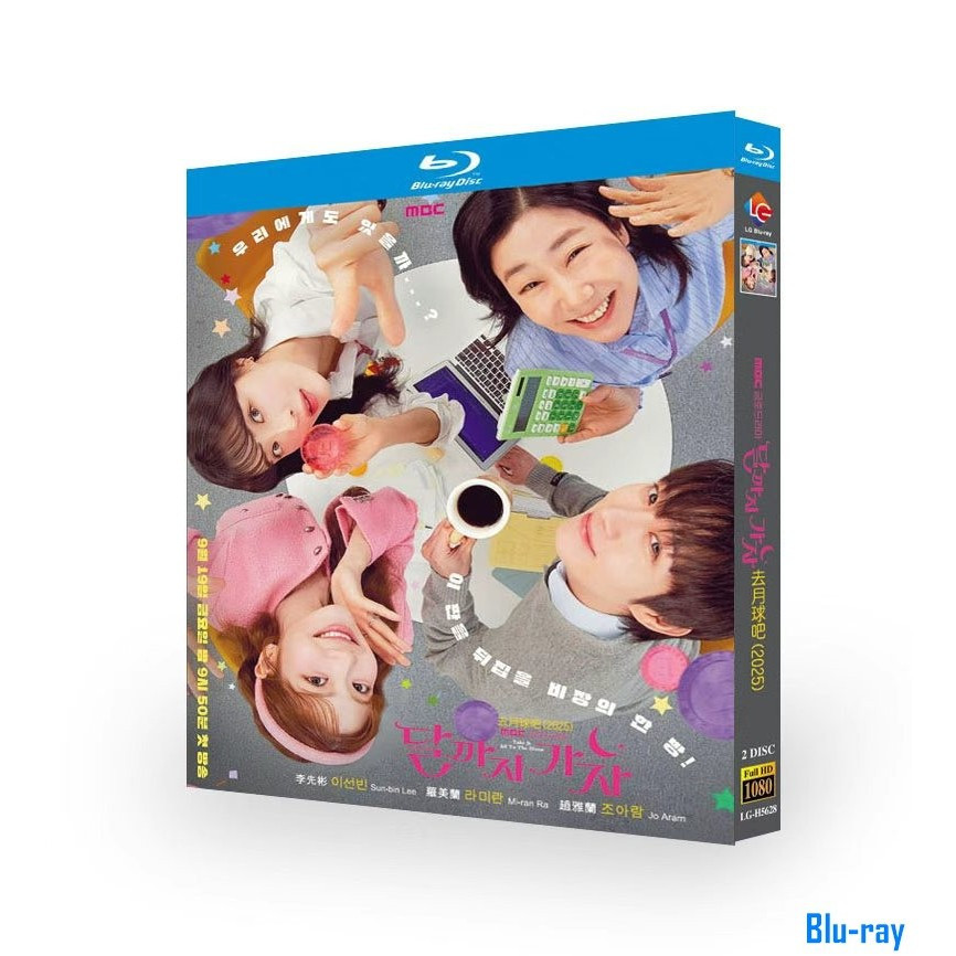 [THƯƠNG HIỆU MỚI SEALED] Phim truyền hình Hàn Quốc Take It All To The Moon / Let 's Go To The Moon (
