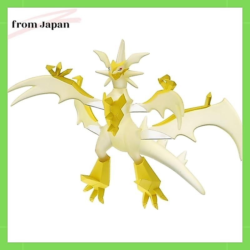 TAKARA TOMY Pokemon Mon Colle ML-21 Necrozma (Ultra Necrozma)