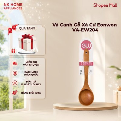 Vá Canh Tròn Gỗ Xà Cừ ew eonwon VA-EW204 30cm - Gỗ Tự Nhiên - Chống Trầy Nồi Chảo - Hàng Chính Hãng