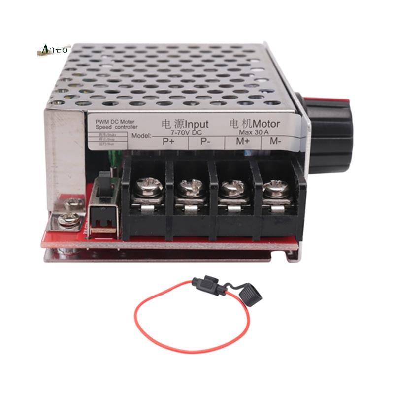 7-70V 30A Bộ điều khiển tốc độ động cơ DC DC Điều khiển công tắc 12V 24V 36V 48V với cầu chì 30 Amp