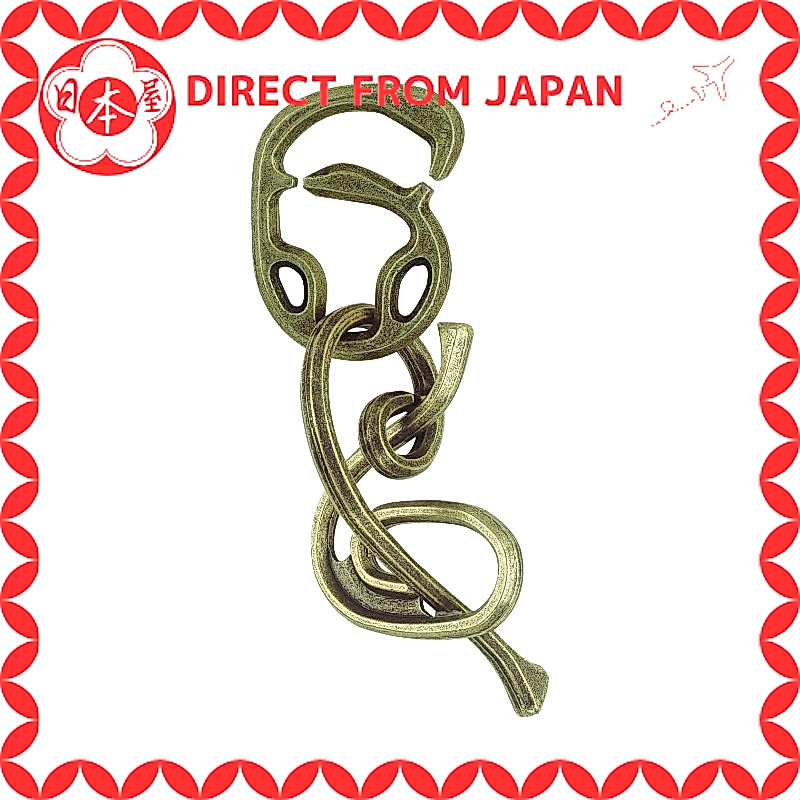 [Direct from Japan] Brain Training Hanayama Huzzle CAST ENIGMA (Cast Enigma) [Difficulty Level 6]