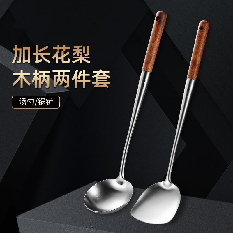 Thìa Inox 304 Mở Rộng Khuấy-Frying Thìa Nhà Bếp Hộ Gia Đình Khuấy-Frying Thìa Househ