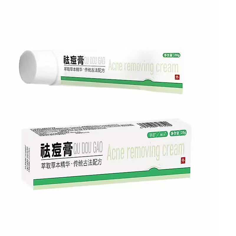 Acne Repairing Health Cream Acne Marks Fade Clean Acne Cream Source Factory Direct Shipping