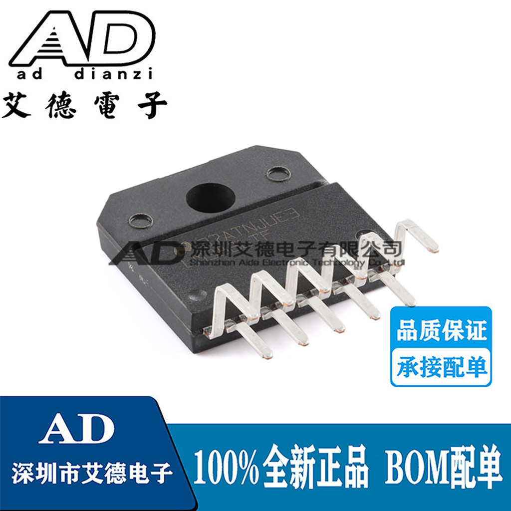 LM3886TF / NOPB LM3886TF LM3886 TO220-11 Bộ khuếch đại âm thanh nổi loại AB chính hãng