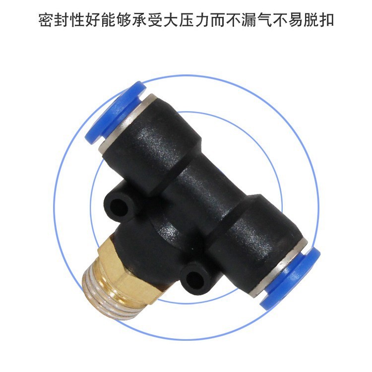 Khớp khí nén loại T màu xanh PB Tee PB4-M5 / 6-01 / 8-02 / 10-03 / 10-046.27 HJHB