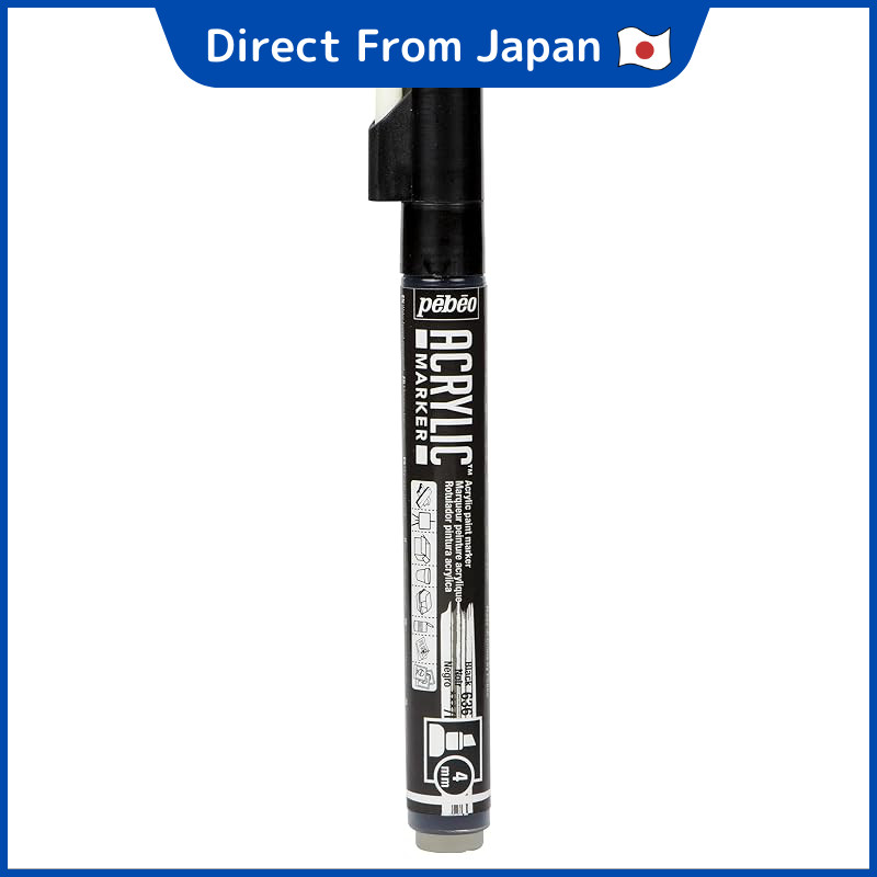 Pebeo Acrylic Paint Marker Deco Marker 4mm Chisel NO.36 Black