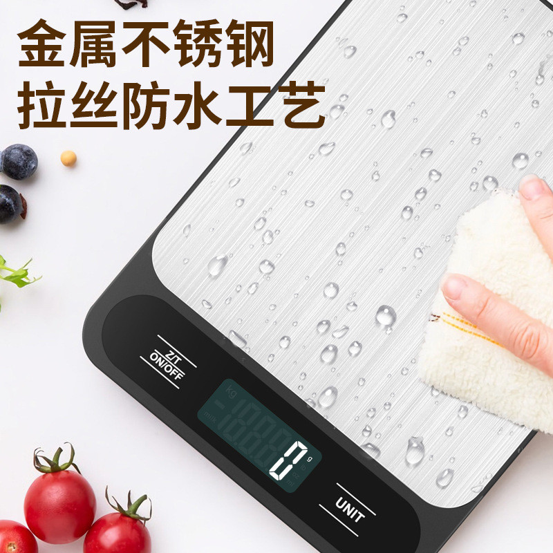 Cân Điện Tử Cân Nhà Bếp Cân Trọng Lượng Nướng Điện Tử Nhỏ Cân 10kg 5kg Cân Điện Tử Thực Phẩm