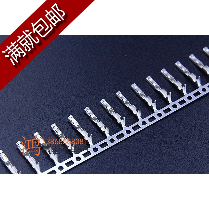 100 Dupont Terminal Pitch 2.54mm Dupont Pin Dupont Core Dupont Reed Dupont Reed Dupont Reed Dupont D