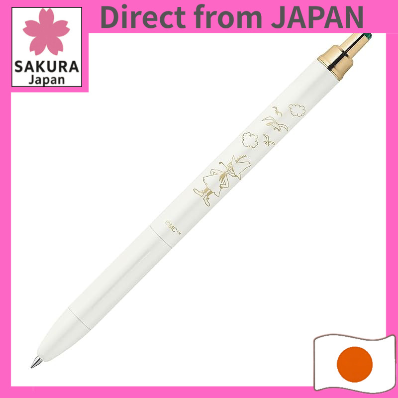 Zebra Sarasa Grand Gel Ink Pen 0.5mm Moomin-themed Limited Edition (Little My, Hattifattener, Moomin