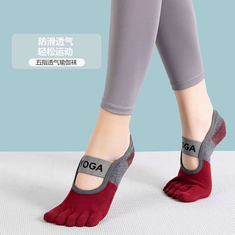 Five Finger Yoga Socks Non-Slip Indoor Shock Absorption Pilates Sports Professional Female Yoga Sock