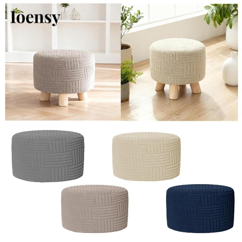 Ottoman Cover Co Giãn Ottoman Slipcover Mềm Màu Trơn Tròn Bảo Vệ Nội Thất Bao Chân Sofa Bao Cho Phòn