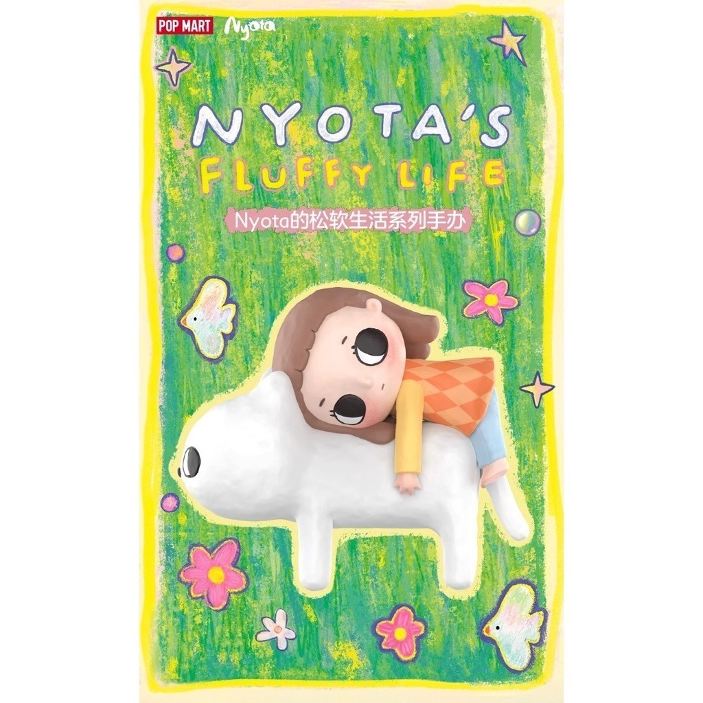 [Hàng có sẵn] POPMART Nyota Soft Life Series Hình Đồ trang trí Quà tặng cho bé gái