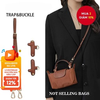Dây đeo chéo da thật cho Longchamp Túi Mini không đục lỗ Dây đeo vai Phụ kiện chuyển đổi​