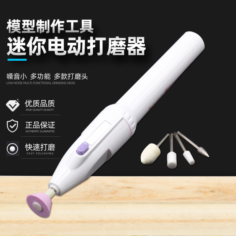 Spot Goods#Mini Electric Grinder Model Tools Small Grinding Machine DIY Handcrafted Material Polishi
