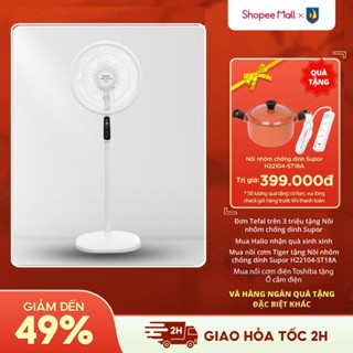 Quạt đứng có điều khiển từ xa Tefal Turbo Silence Plus VH689690 - Gió đối lưu đa chiều