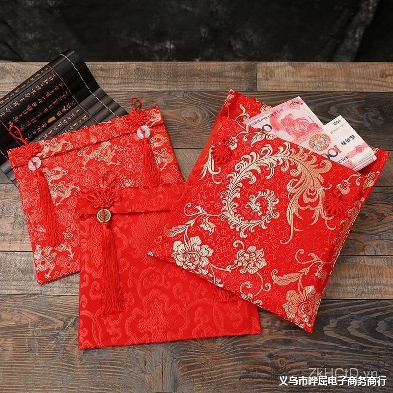Đám Cưới Bán Buôn Phong Bì Màu Đỏ Phong Bì Vải Năm Mới 5 Đa Năng Phong Bì Đỏ Yuan Phong Bì Đỏ Thổ Cẩ