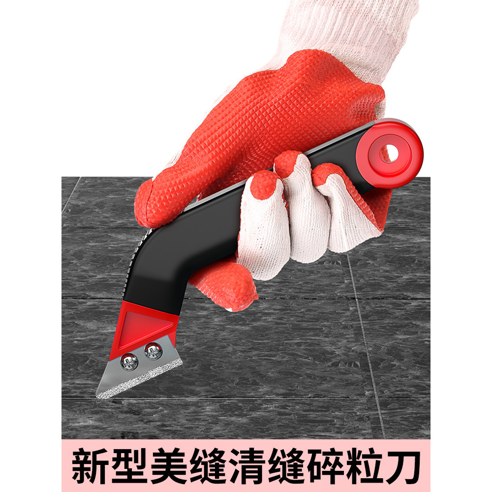 Clean Seam Cleaner Cleaner Cleaner Cleaner Cleaner Cleaner Hand Tool Ceramic Tile Cleaner Crush Floo