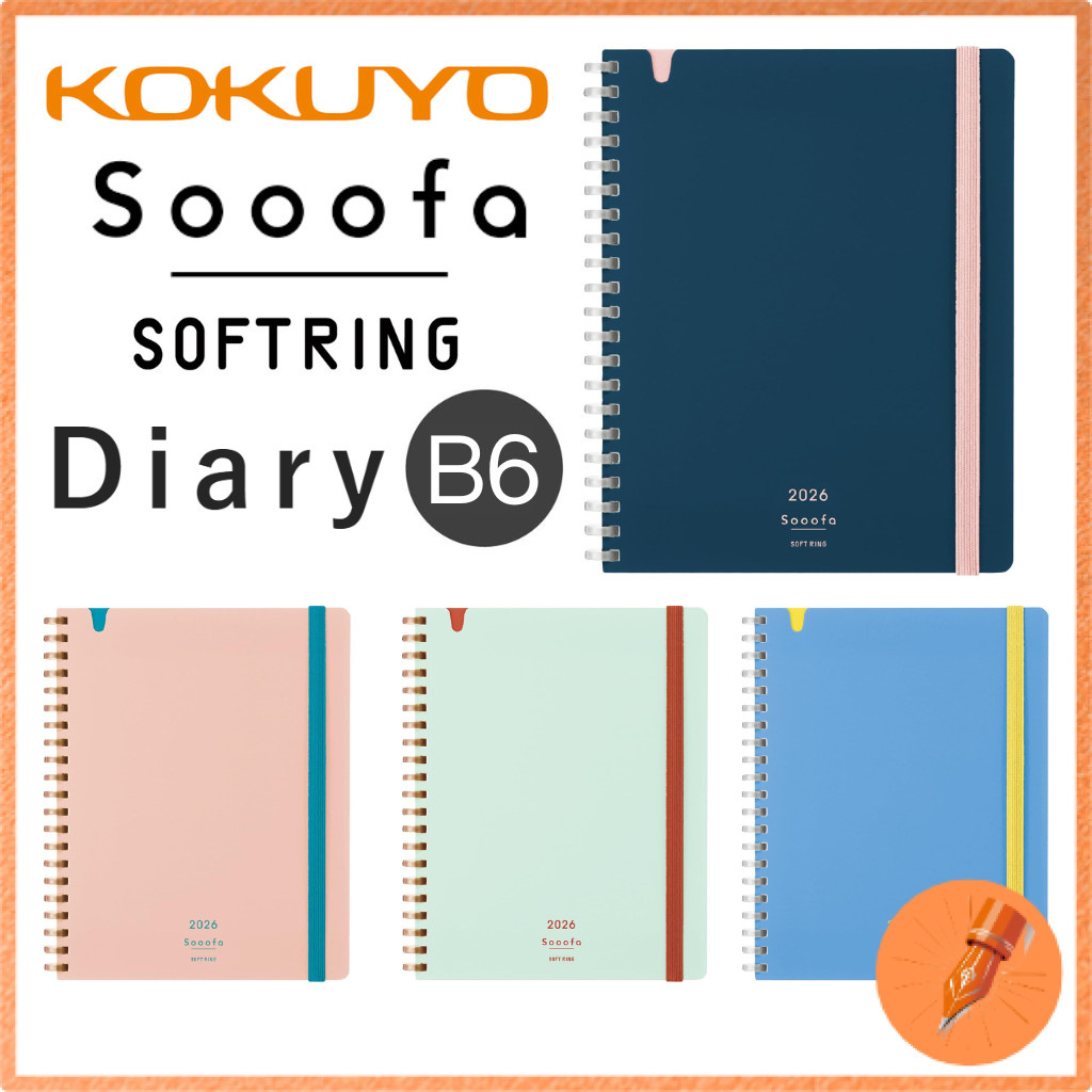 Kokuyo 2026 Sooofa Diary Soft Ring Monthly Block B6 Size Assorted Colors