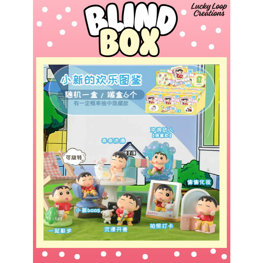 ❈ ♧ ❈ ❈ ✷ ❈ ❈ ❈ 🍒 ❈ ❈ ❈ ❈ ❈ ❈ ❈ ❈ 🍎 | Crayon Shin-chan Fun Moments Hình Blind Box chính thức | Produ