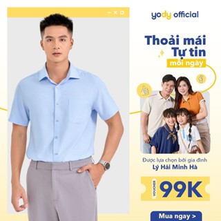 Áo sơ mi nam YODY cộc tay có túi ốp ngực vải cafe không bám mùi, thấm hút nhanh khô dáng regular MOSH25A107
