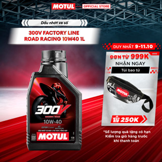 Dầu nhớt xe máy MOTUL 300V FACTORY LINE ROAD RACING 10W40 1L