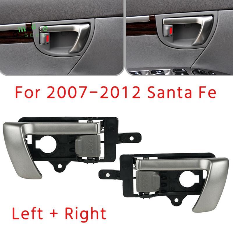 Tay nắm cửa bên trong bên trái + bên phải cho 2007-2012 có núm màu xám 82610-2B010 82620-2B010